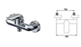 shower mixer